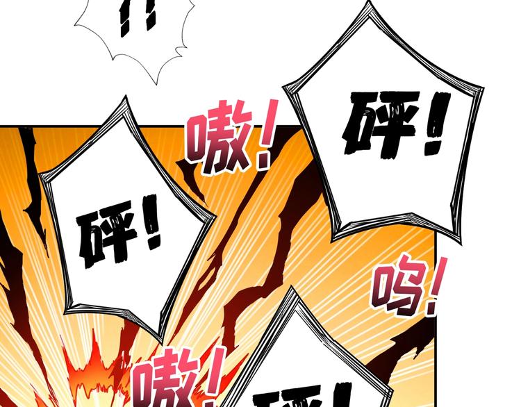 第81话 争抢昏迷的少女55