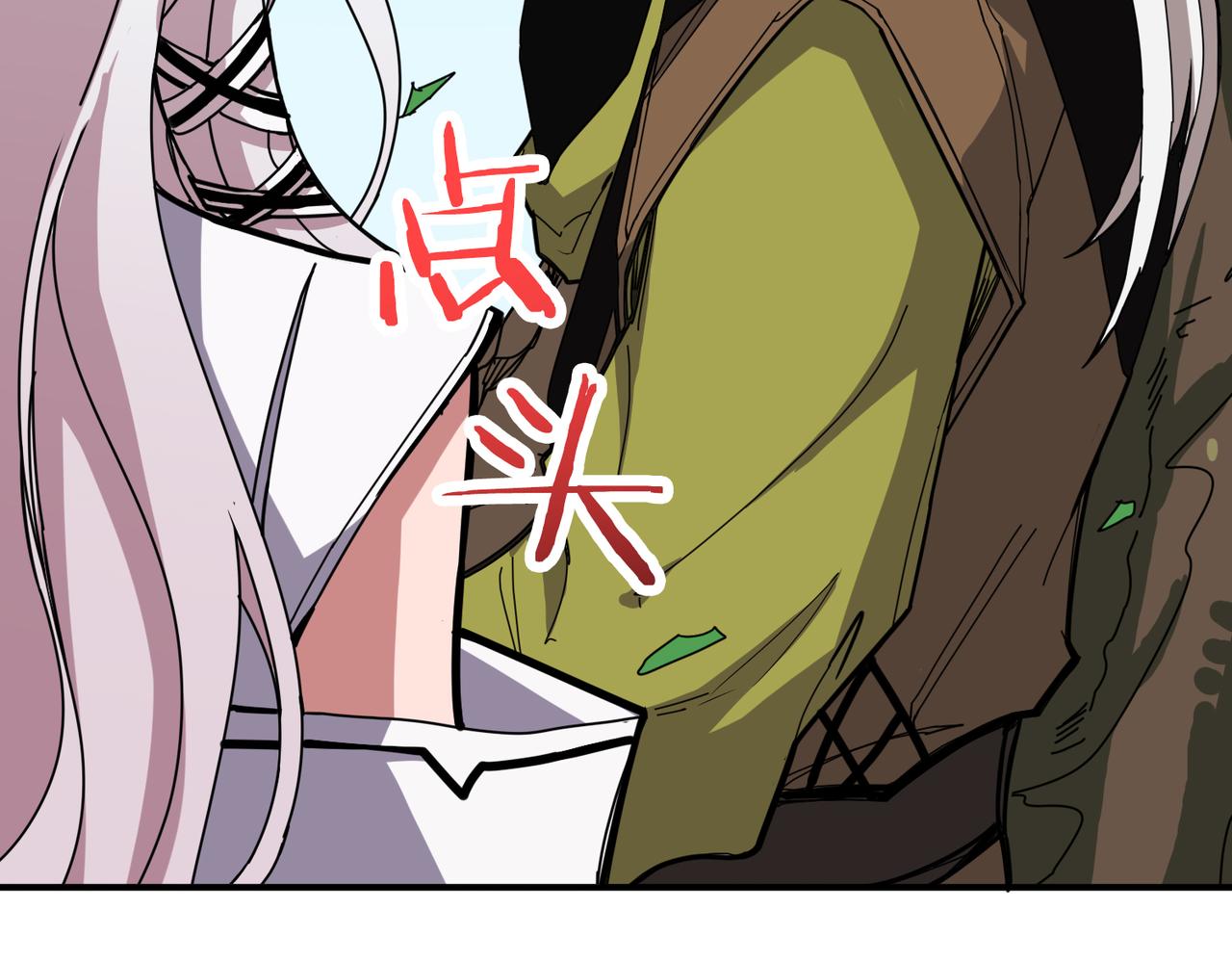 第290话 归墟72