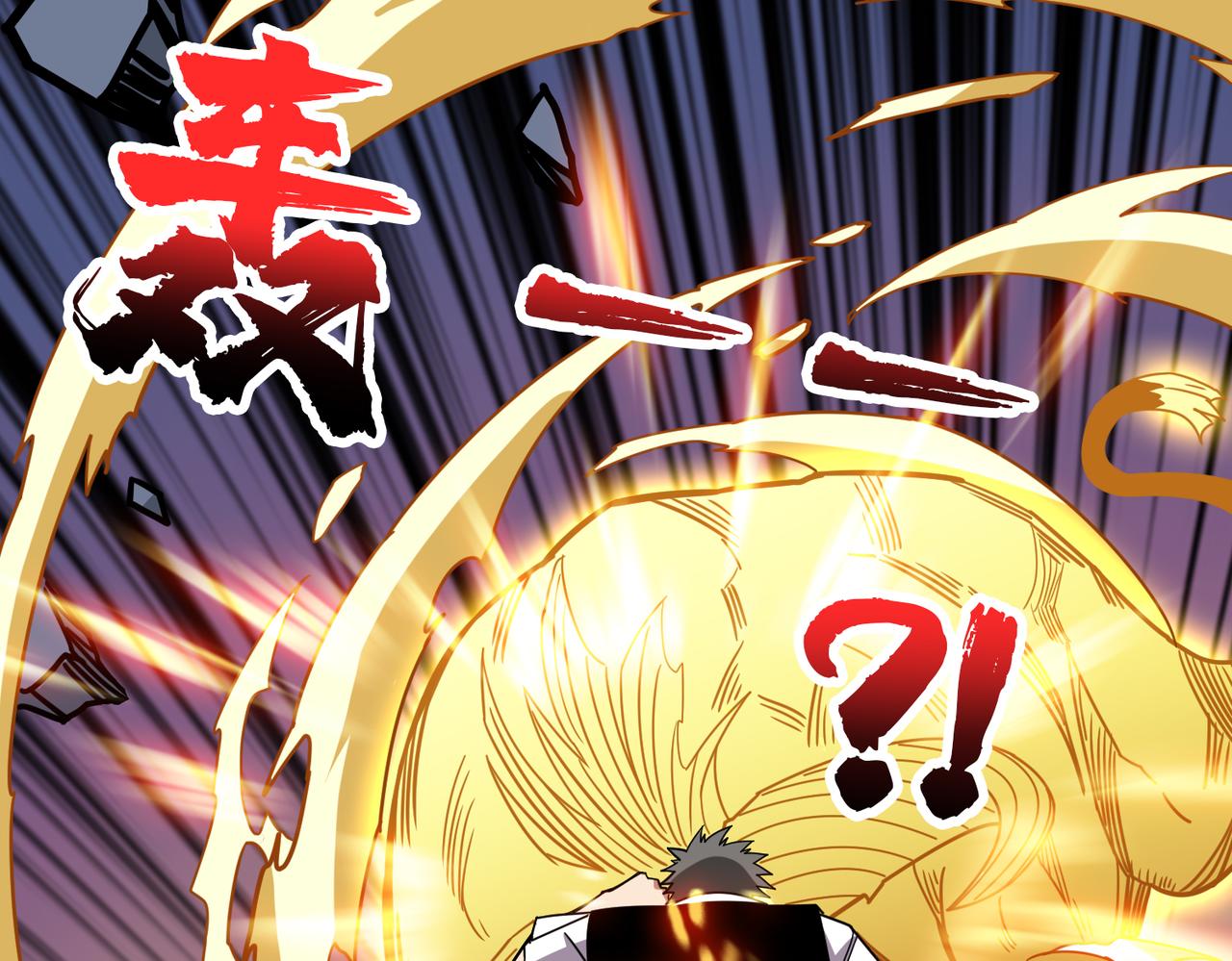第349话 制霸毕方阁7