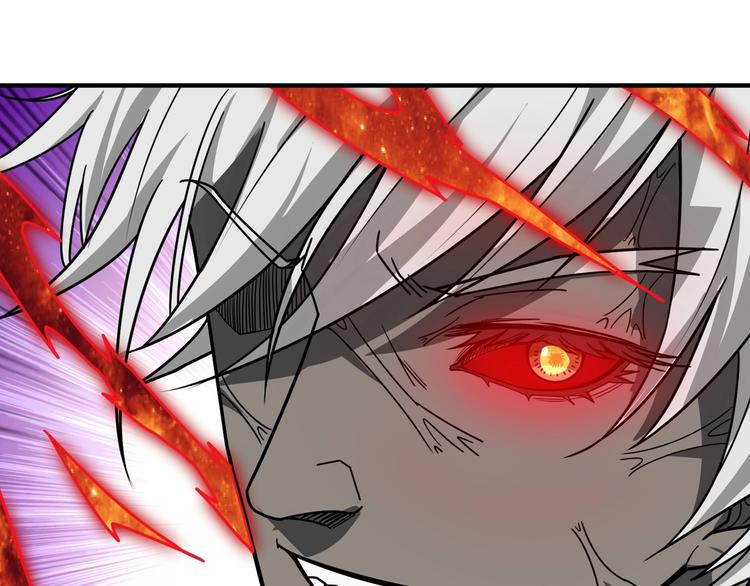 第151话 痛殴78
