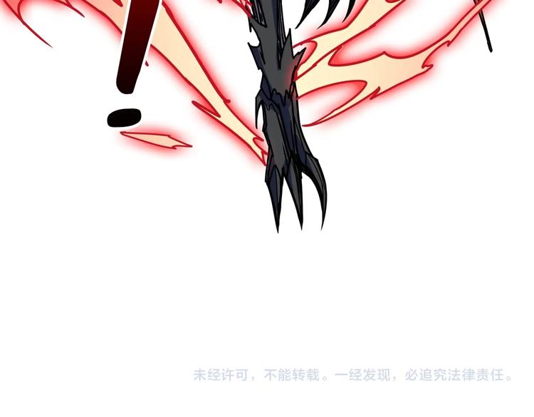 第205话 恶战124