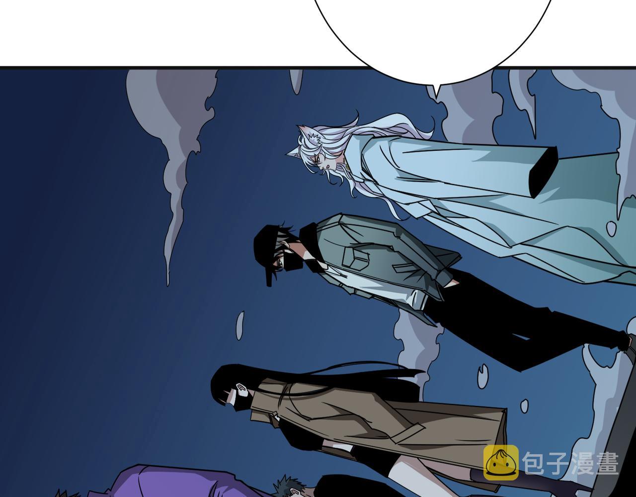 第301话 鬼面雕刻师117