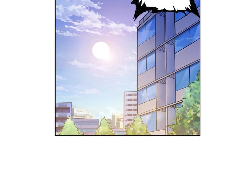 第54话 女主播的唇印37