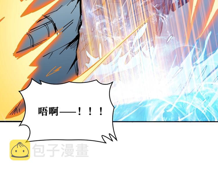 第197话 登岛中87