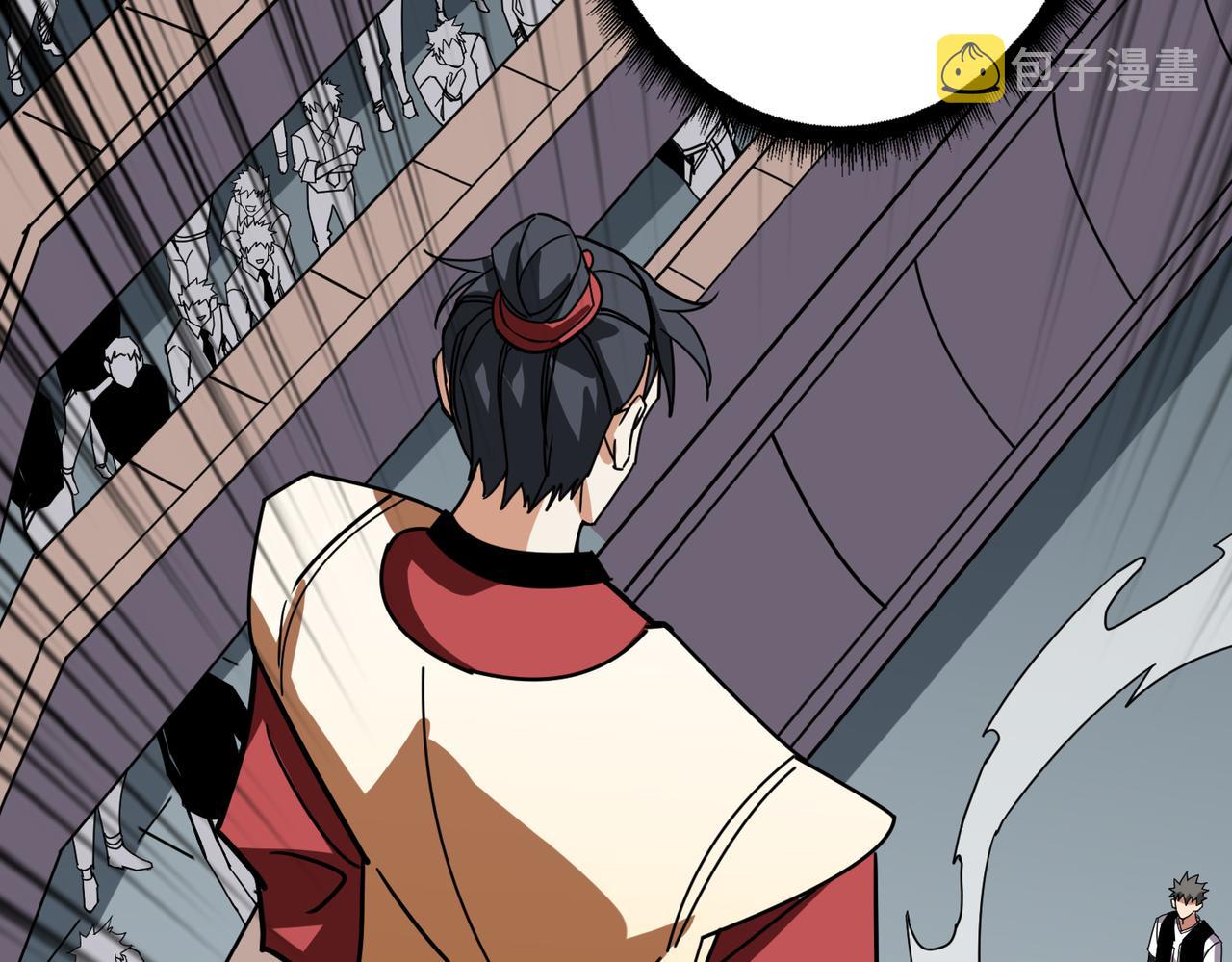 第349话 制霸毕方阁84