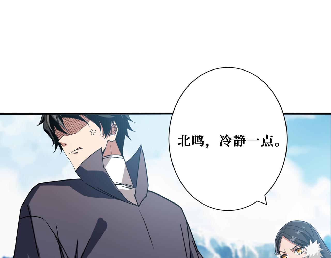 第270话重逢113
