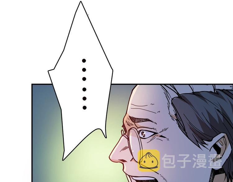 第11话  千钧一发26