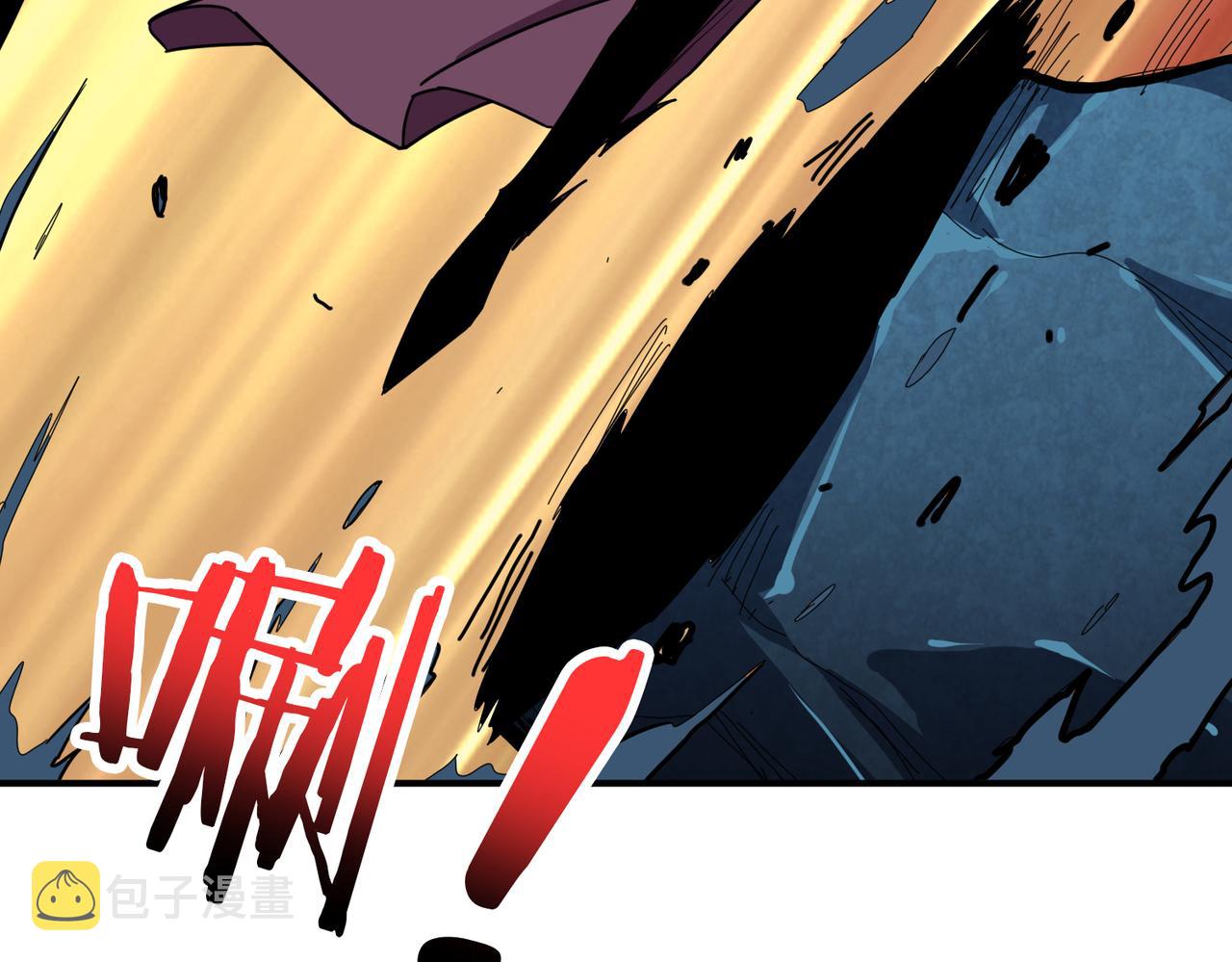 第310话 黑白无常13