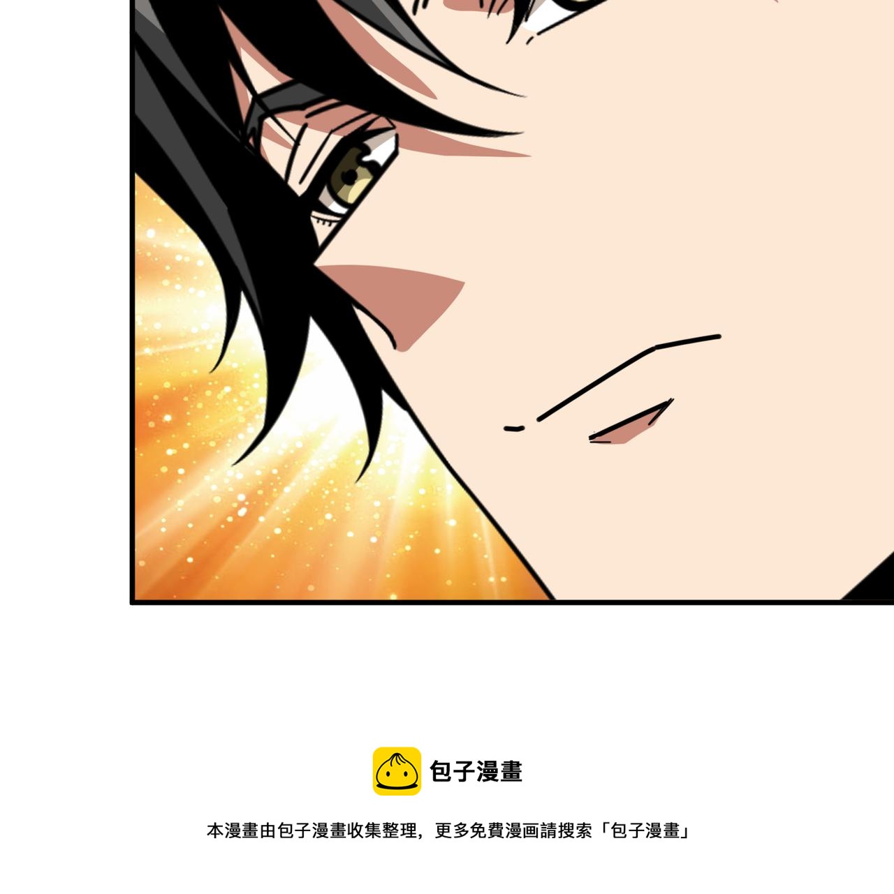 第328话 幽冥鬼国20