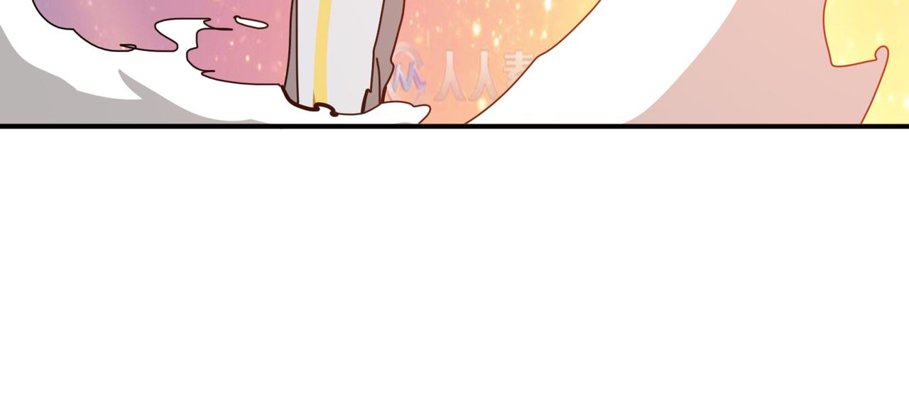 第293话 女神的任性23