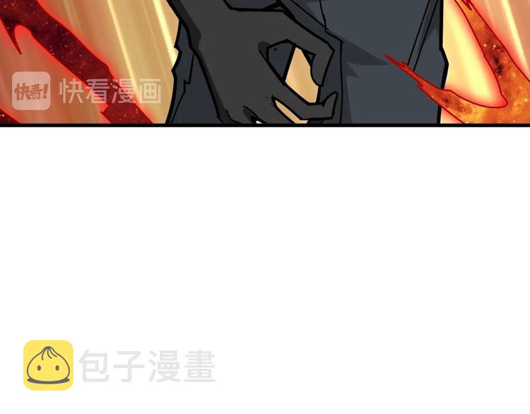 第145话 你只有两个选择39