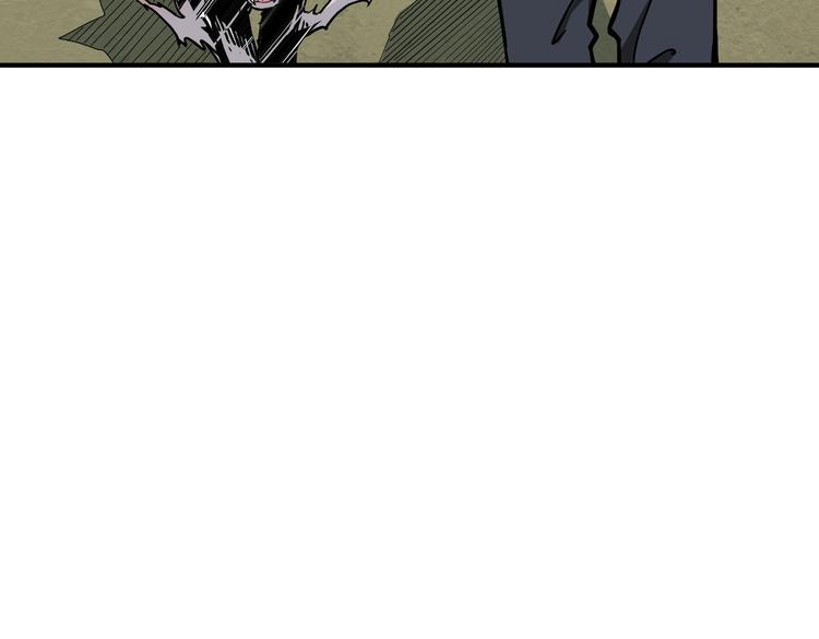 第223话 集齐七颗龙珠！105