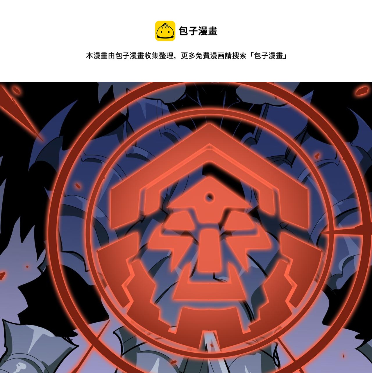 第332话 六道轮回64