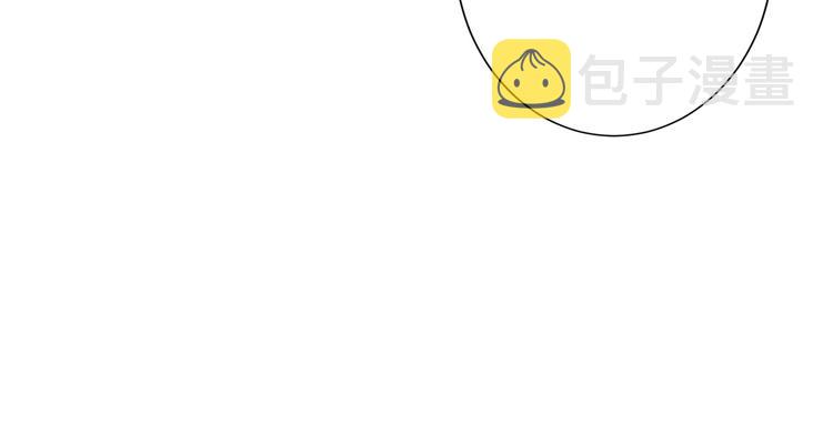 第141话 火神82