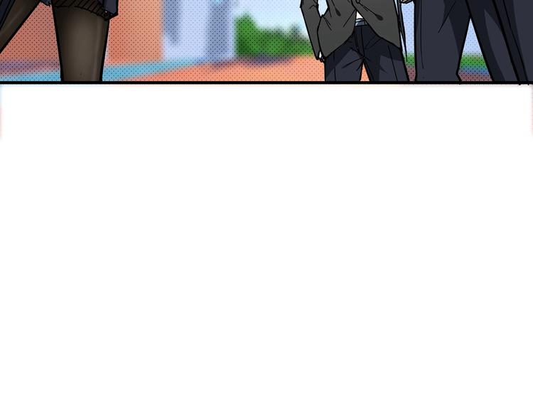第29话 新的能力109