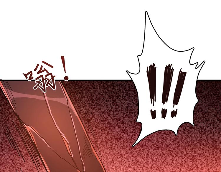 第28话 突破58