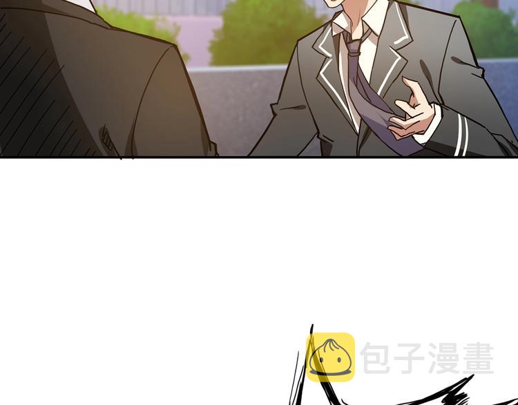 第31话 独行的决意94