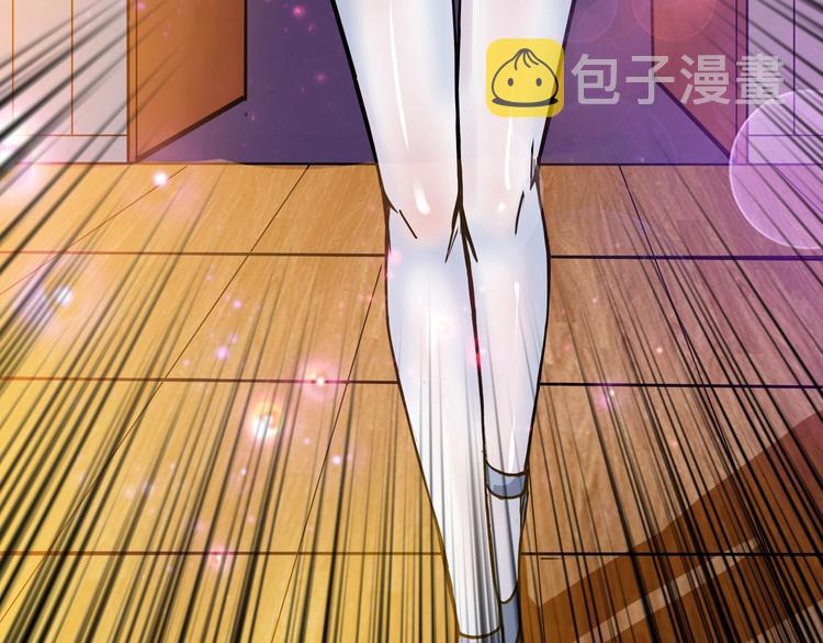 第47话 对弈97