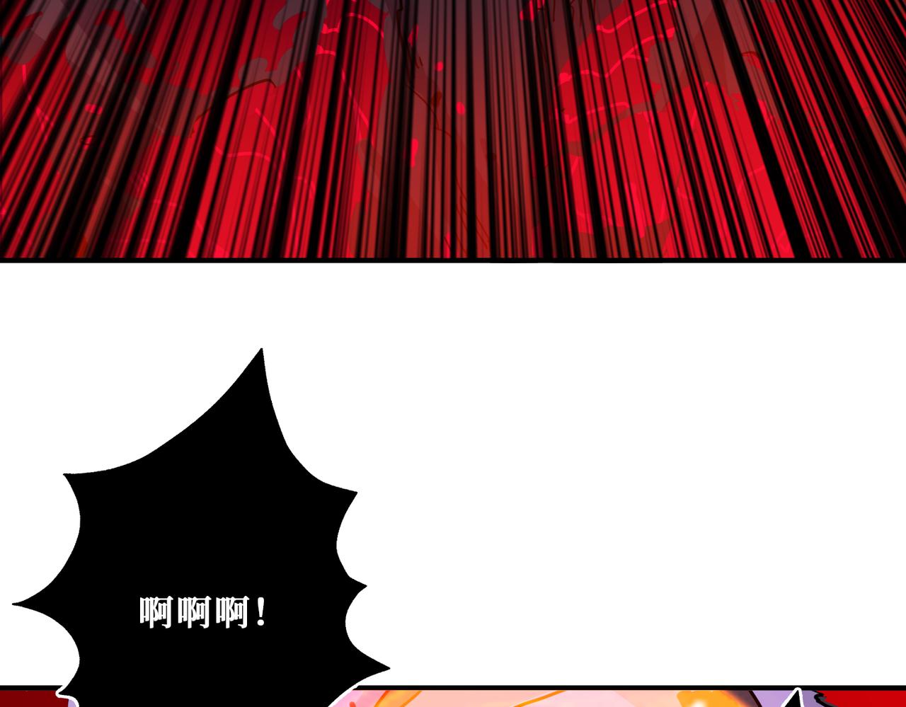 第309话 孽镜台89