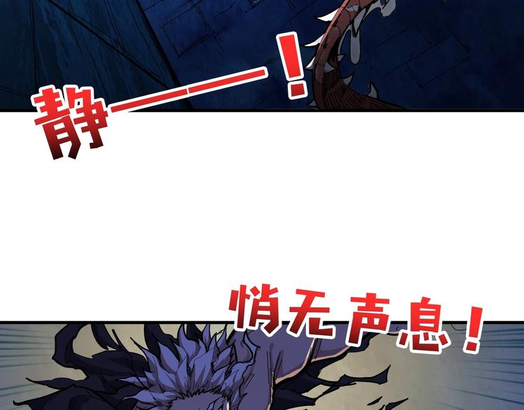 第129 你三秒都坚持不了4