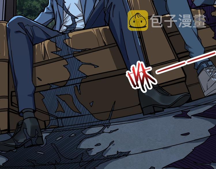 第225话 人界的大佬们...14