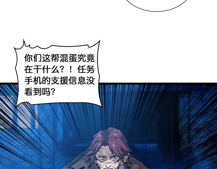 第129 你三秒都坚持不了72