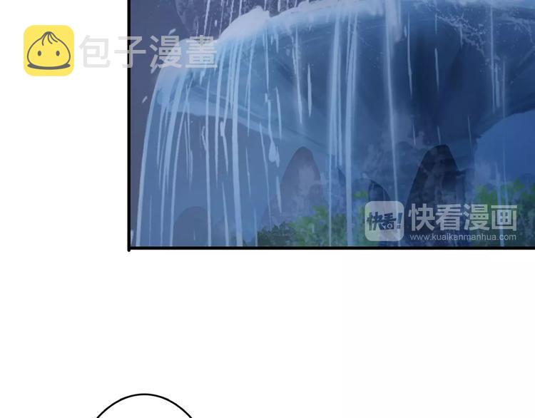 第19话 冰雪女神15