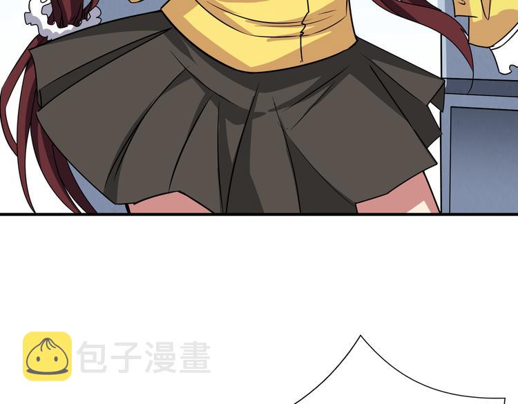 第247话 不愿再笑man5