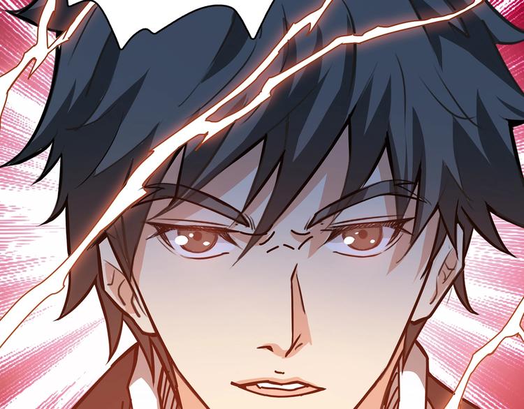 第25话 做我的女人168