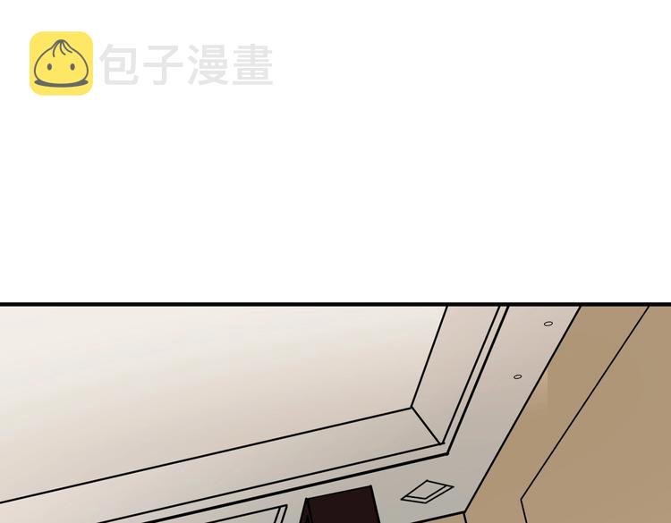 第217话 让我们去找点乐子吧3
