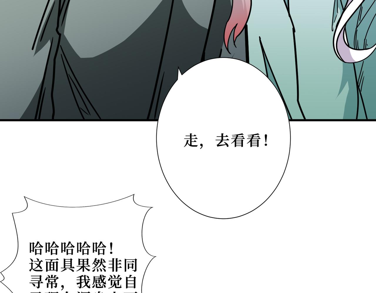 第302话 时间管理大师27