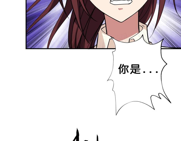 第58话 联手34