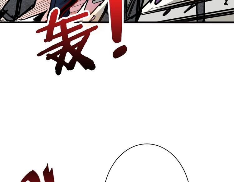 第146话 打人必打脸17