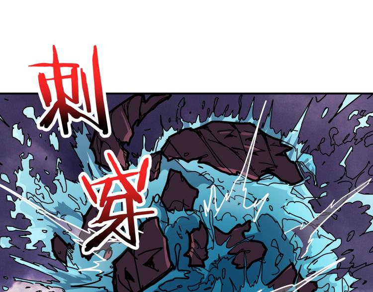 第211话 休要动我妹妹团71