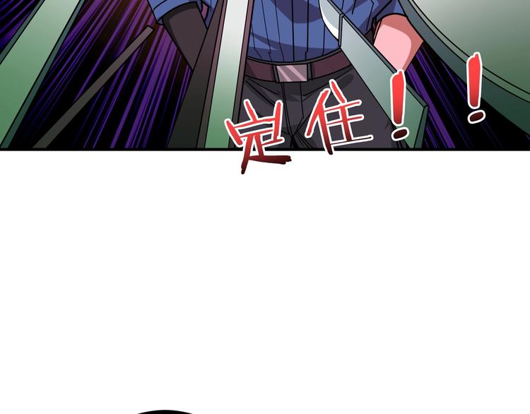第157话 收服小萝莉35