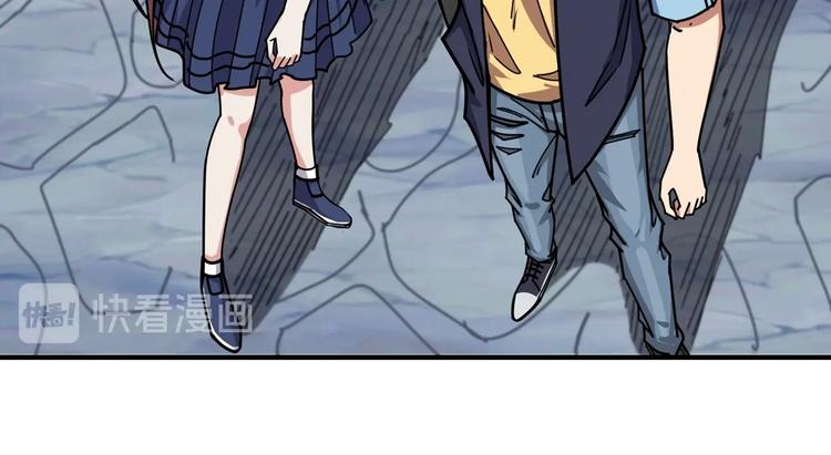 第176话 复明！20
