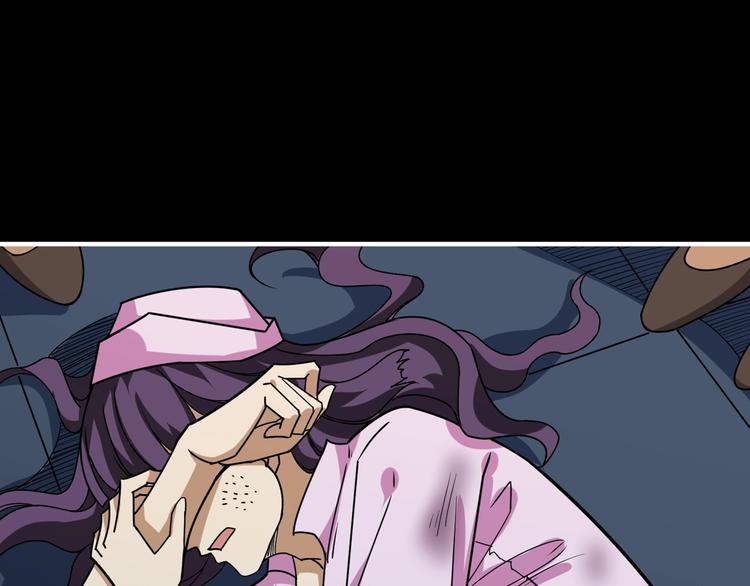 第161话 校长的女儿？4
