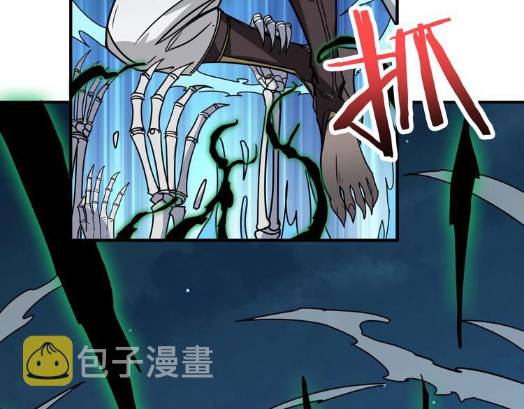 第252话 吃吸吮...88