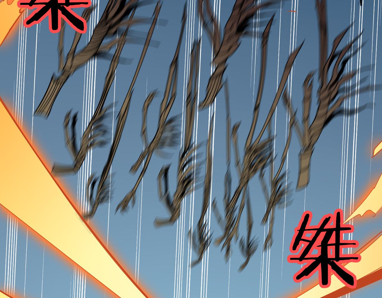第325话 隐秘的阎罗殿10