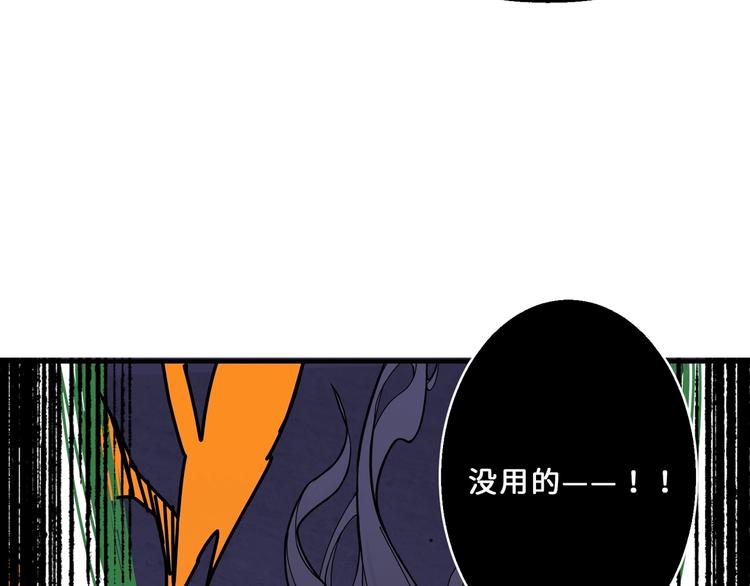 第164话 碰撞92