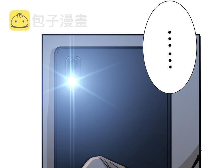 第11话  千钧一发88