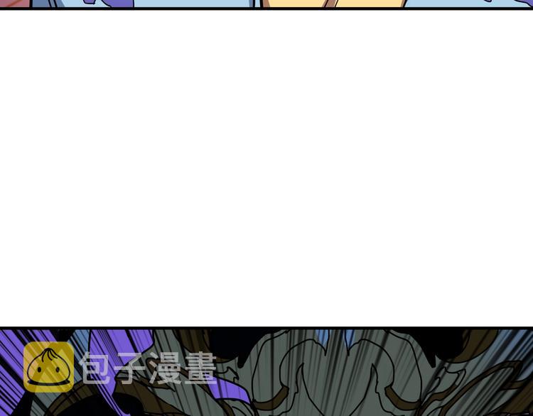 第173话 神镜111