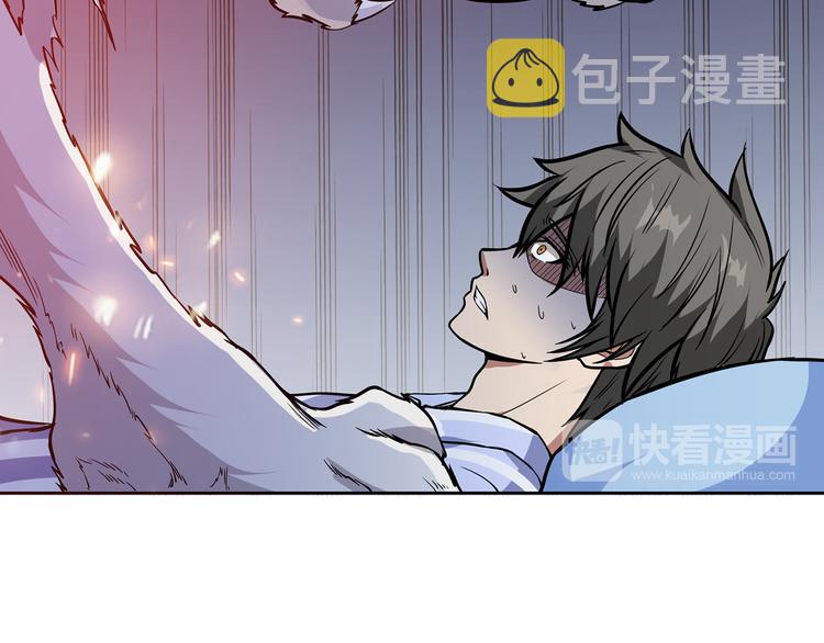 第4话 链接20