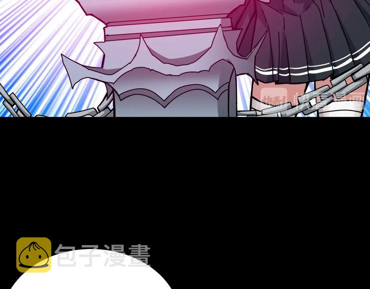 第193话 女生的比拼30