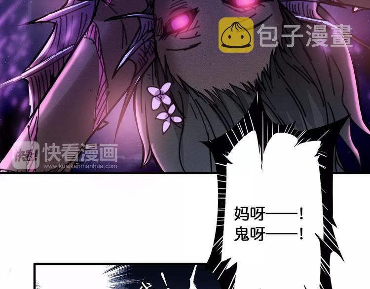 第19话 冰雪女神30