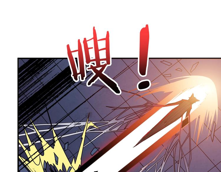 第164话 碰撞116