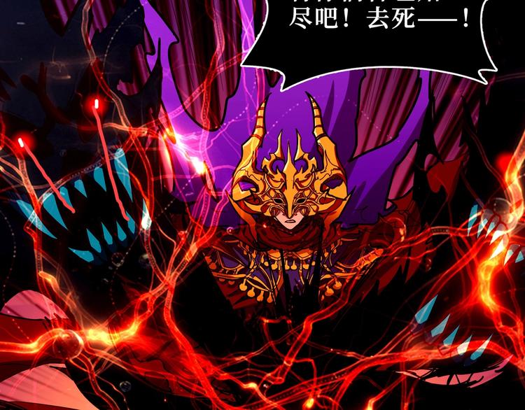 第174话 秒杀32