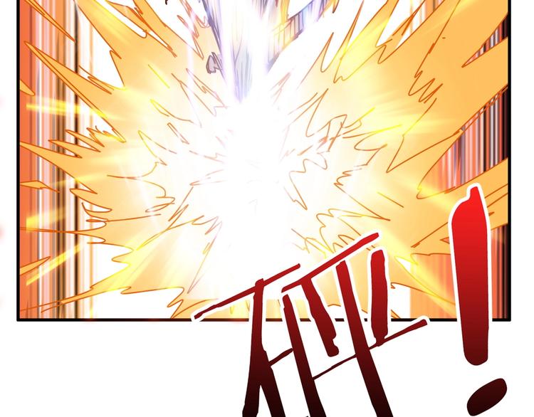 第197话 登岛中110