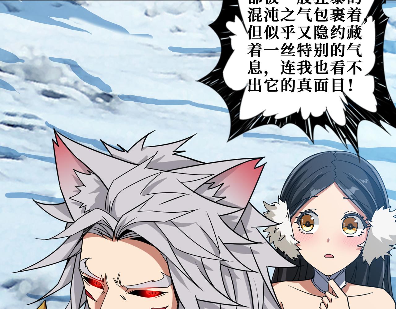 第270话重逢100