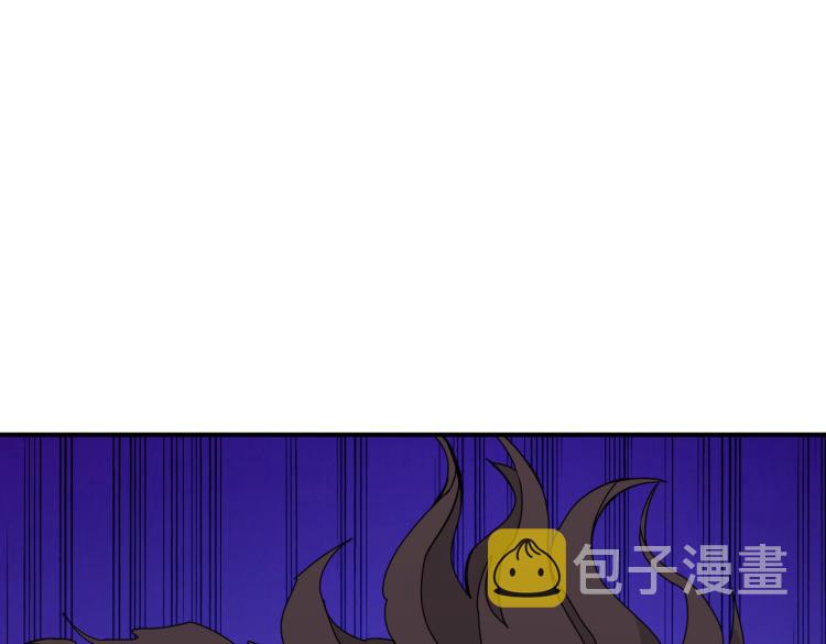 第263话 试炼开始91